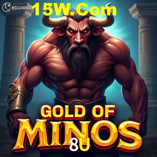 Seasonal Promotions 8U
